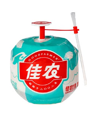 佳农泰国椰青香水椰中果易开椰