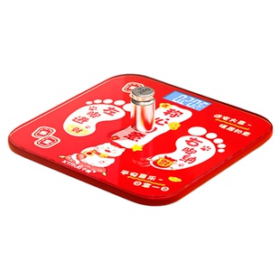 称心如意电子秤乔迁之喜布置新居装饰摆件体重秤搬家入宅仪式用品
