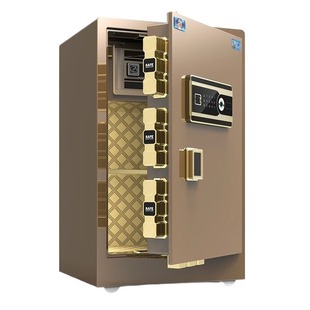 虎牌保险柜家用45/60/70/80CM/1米/1.2/1.5密码指纹保险箱办公室夹万2025新款保管箱 Wifi智能全钢防盗床头柜
