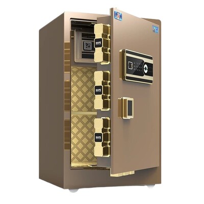 虎牌保险柜家用45cm-1.5米可选
