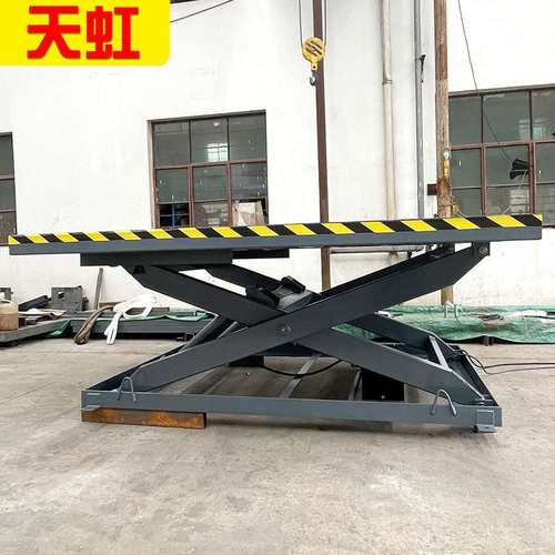 厂家定制小型货物卸货平台 仓库加厚电动液压剪叉固定式升降平台