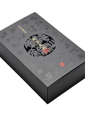 潮汕集锦海鲜砂锅粥冬菜白胡椒粉