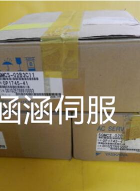 议价SGMCS-35MDC11/45MDC11/80MDC11/1AMDC11/1EMDC11/2ZMDC11安