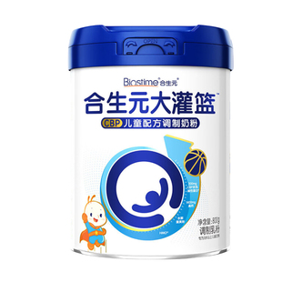 保价】合生元官方大灌篮CBP儿童成长高钙奶粉3-16岁专研学生奶粉