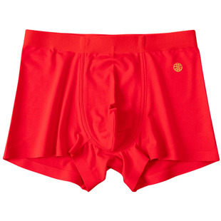 恒源祥男童红色内裤礼物儿童马年抗菌莫代尔短裤12岁本命年中大童