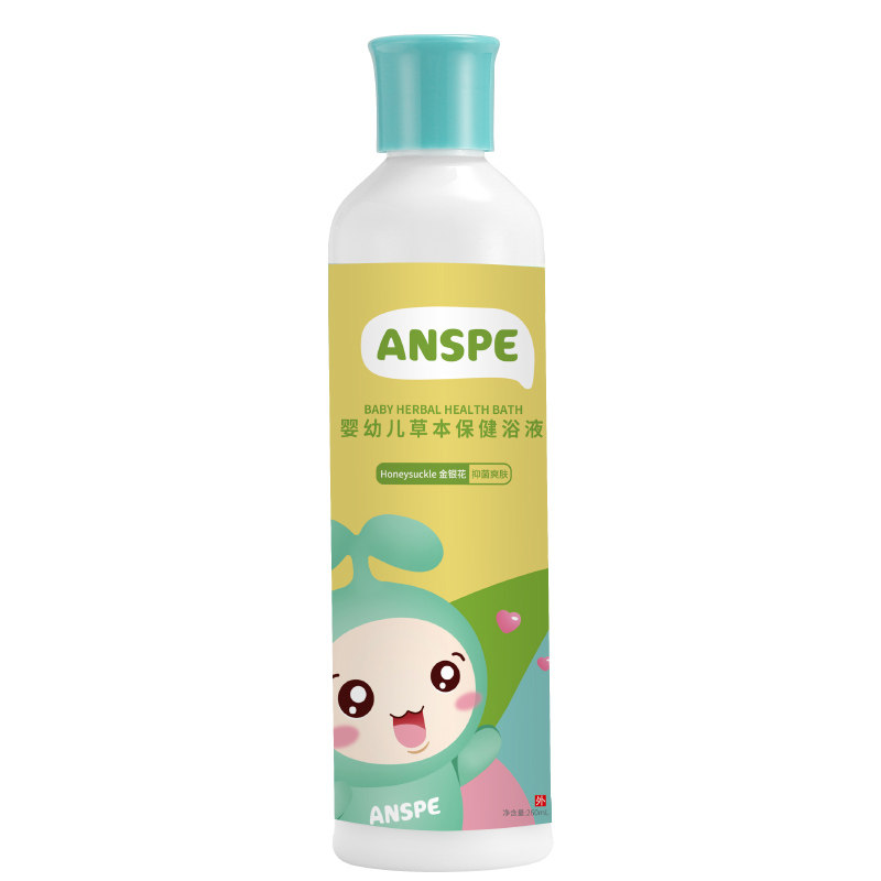 金银花儿童泡澡药包宝宝浴液调理