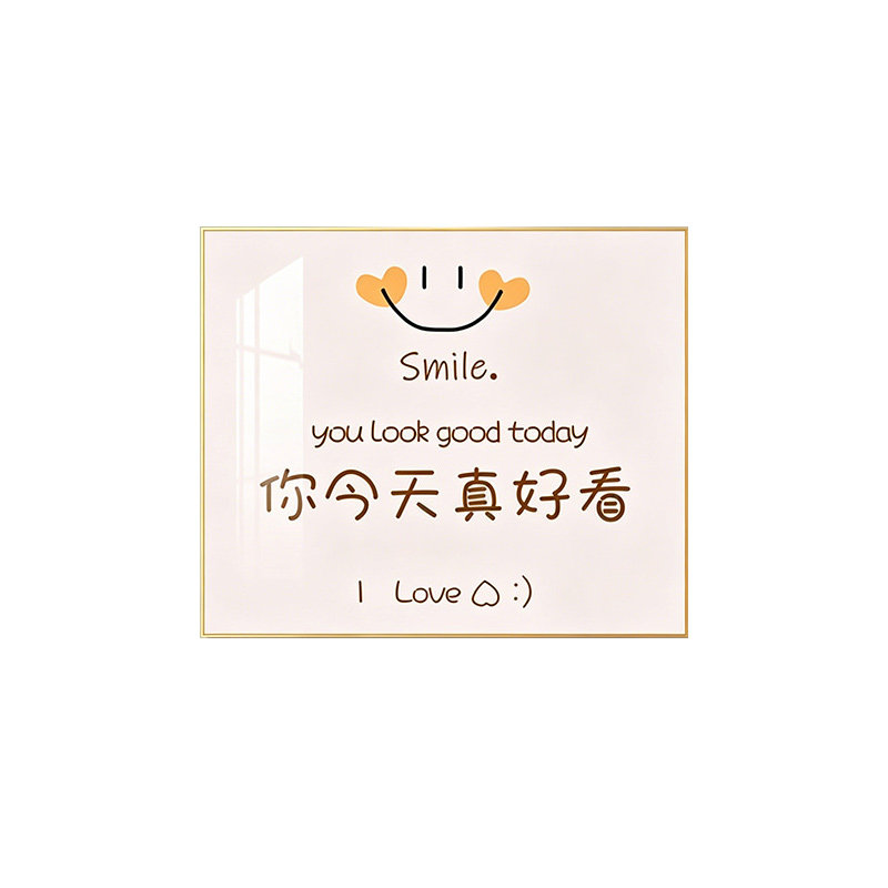 简约风电表箱装饰画免打孔电闸盒弱电箱遮丑总开关遮挡壁画立体