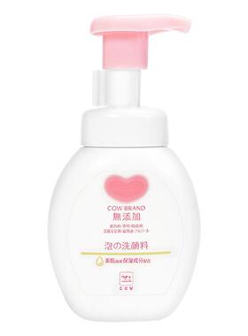 COW/牛乳石硷氨基酸洁面慕斯无香味敏肌温和洗面奶保湿泡沫