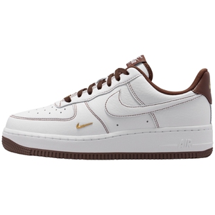 滔搏丨NIKE耐克女子AF1 '07空军一号小金勾复古板鞋IX5020-121