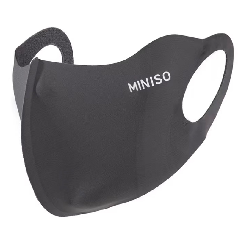 MINISO名创优品遮阳防晒口罩女防紫外线夏季透气无痕面罩男UPF50+