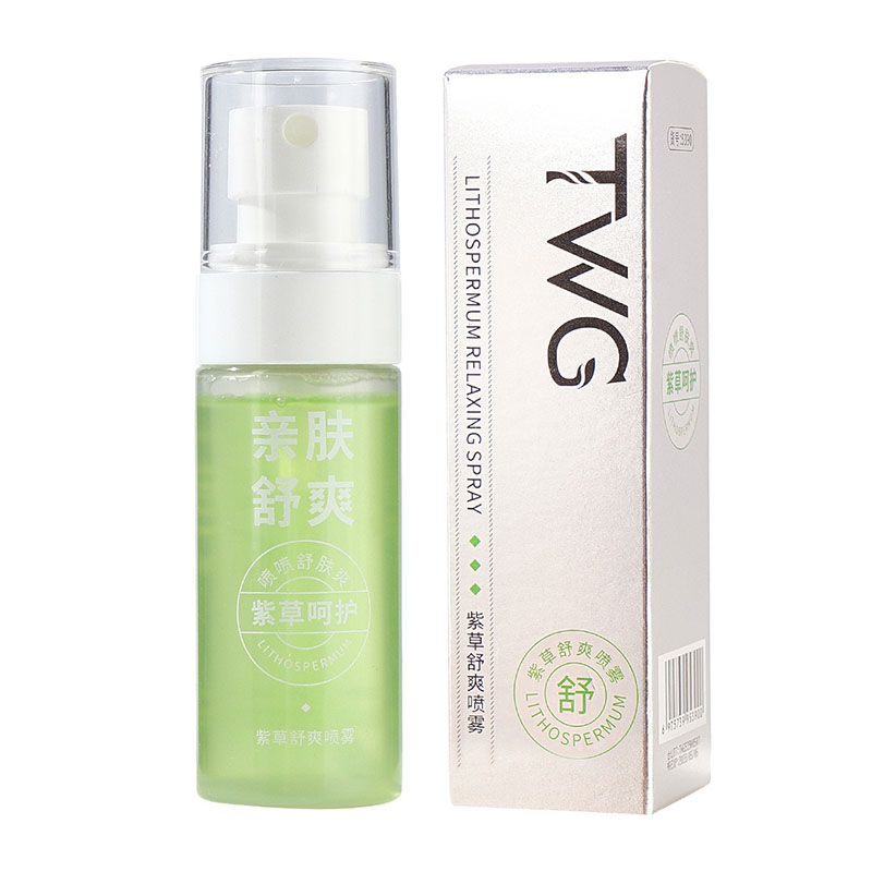 防蚊虫叮咬紫草轻肤舒爽喷雾