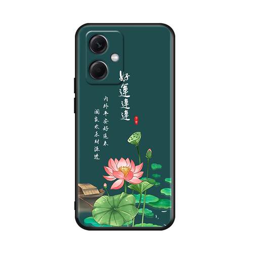 秋昊适用于红米Note125G手机壳。hmnotel2保护套5G软套hongmin0te12全包边Rdeminote12创意miuiNote12情侣防