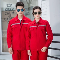 Красный [C Pure Cotton Model]