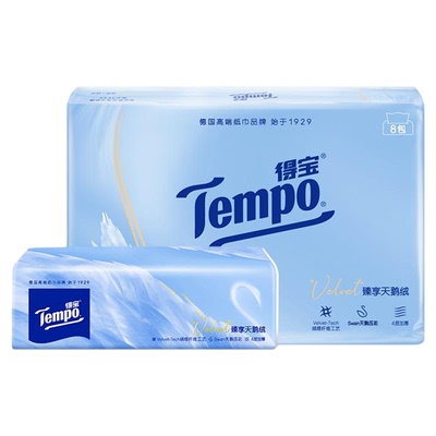 tempo得宝Velvet臻享天鹅绒软抽4层加厚60抽8包/16包/20包任选