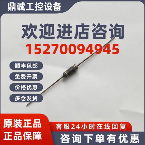 议价赛默飞热电48i红外源7361-EIF，大量现货，价格美丽