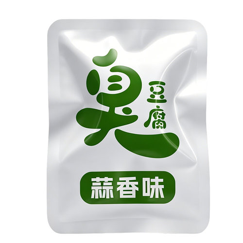臭豆腐