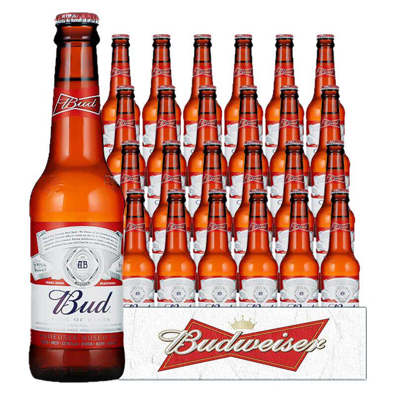 【进口】百威/Budweiser啤酒