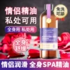 Товары от 护花魔盒旗舰店