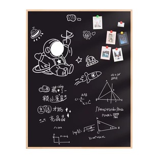 齐富实木框磁性挂墙式大黑板墙磁吸白板儿童家用画板涂鸦墙照片墙面走廊玄关学生教学绿板粉笔可擦写字板定制