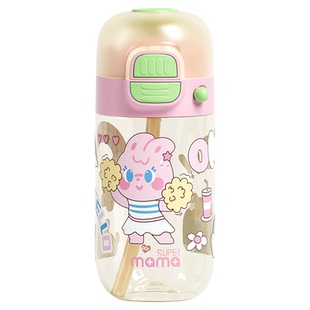 PPSU儿童水杯小学生直饮吸管杯子夏天外出水壶喝水便携幼儿园专用