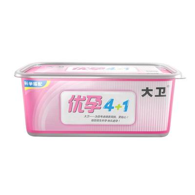 大卫排卵试纸优孕测排卵高精度备孕验孕测排卵期卵巢精子检测试纸