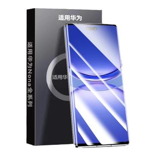 欧炫适用华为nova12Pro钢化膜nove11ultra手机膜Novo10保护nava8全胶nowa9曲面屏nova7专用navo陶瓷Pro水凝膜