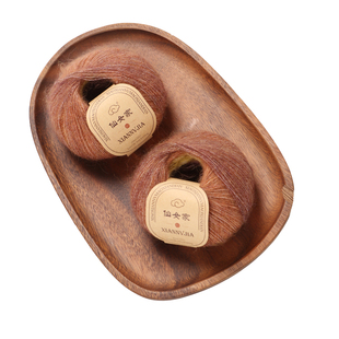 迟到的美拉德段染马海毛毛线彩色海马线围巾手工编织毛衣diy材料