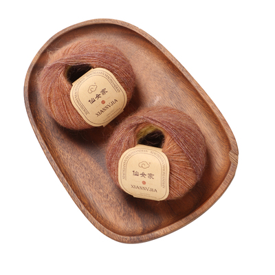 迟到的美拉德段染马海毛毛线彩色海马线围巾手工编织毛衣diy材料