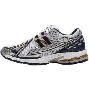 New Balance NB男女鞋官方正品冬季新款潮流复古运动鞋休闲鞋1906