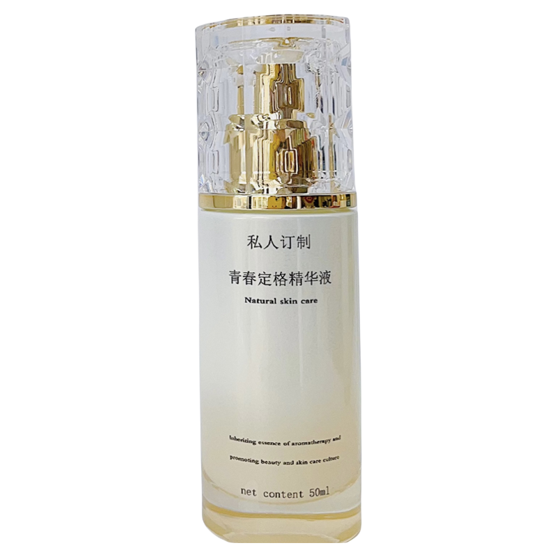 三型胶原蛋白精华液抗氧抗老