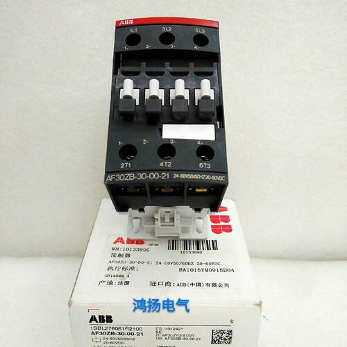 议价ABB AF30ZB-30-00-21 24-60VAC/DC