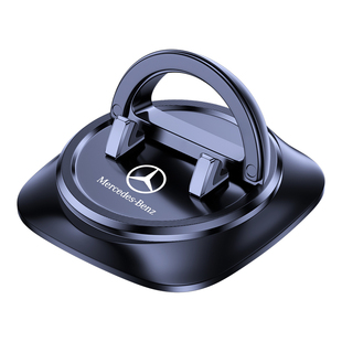 适用奔驰手机车载支架e300手机车载支架A级a200l手机车载支架大全