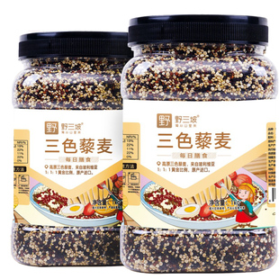 玻利维亚三色藜麦糙米非即食红白黎麦饭藜麦米代餐杂粮官方旗舰店