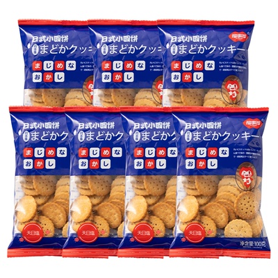 福事多小圆饼海盐味饼干