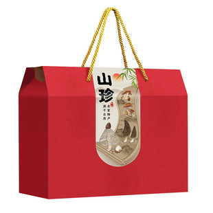 木耳包装盒山珍干货礼盒空盒通用菌类香菇野生榛蘑东北黑木耳纸箱