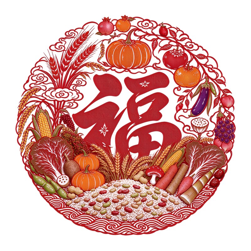 五谷丰收福字玻璃贴传统剪纸果蔬粮食春节大门喜庆透明装饰贴纸画