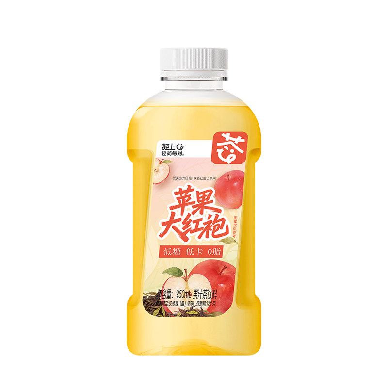 轻上苹果大红袍低糖低卡果汁茶