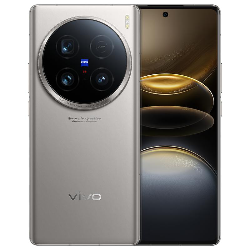 ٽ:vivo X100 Ultra콢˾2APO 12+256GB    4004.05Ԫ+Խ294.95Ԫ