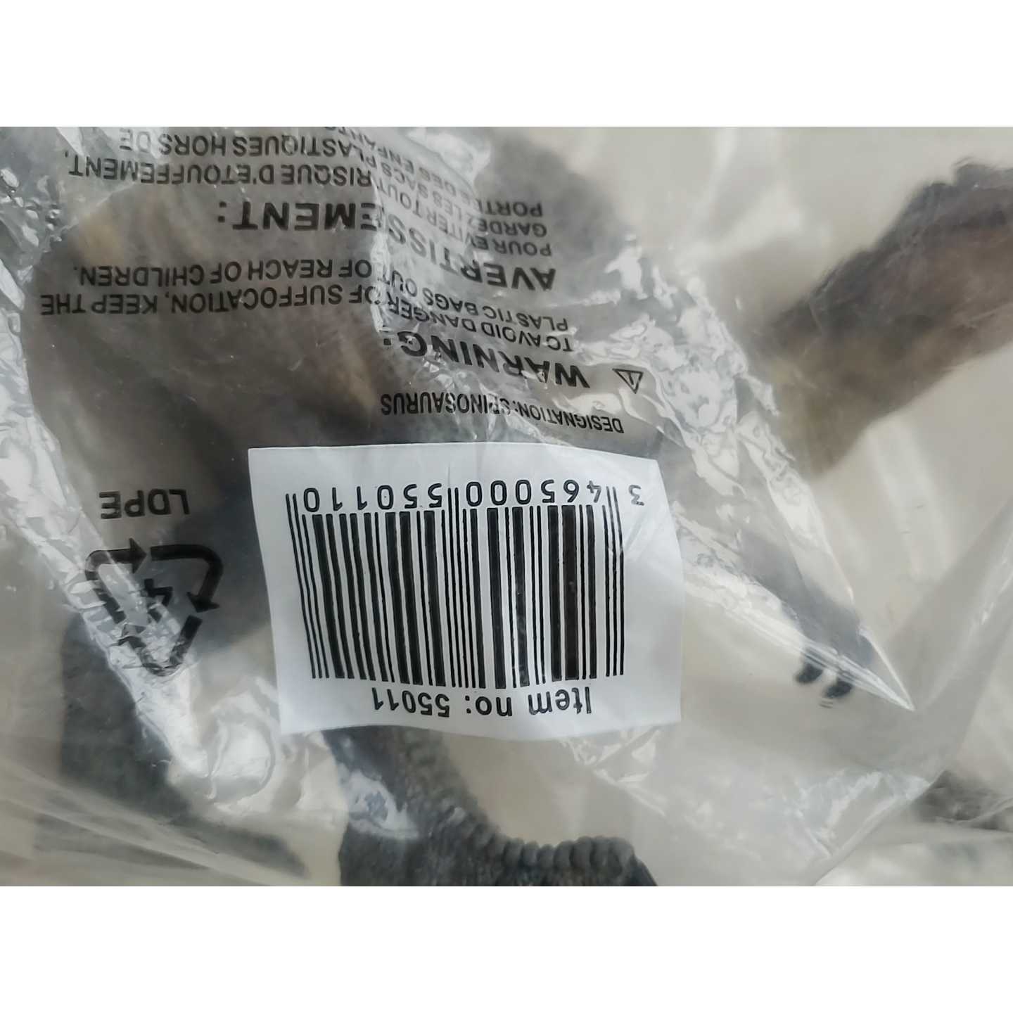 议价原包未拆封法国PAPO正品仿真北非棘龙模型55011侏罗纪恐