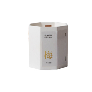 Aromame昆仑煮雪卧室伴手礼助眠