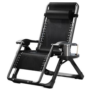 折叠躺椅2025新款坐睡两用午休床办公室家用阳台老人休闲靠背躺椅