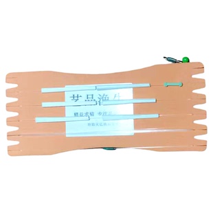 3厘米长特细硬紧鹅毛六颗粒浮漂标灵敏8字环铅皮座线组传统钓草洞