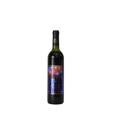 五女山喝彩山葡萄酒满2瓶包邮