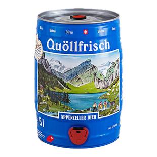 阿彭策尔瑞士原瓶进口 山泉拉格听装啤酒清爽皮尔森5L