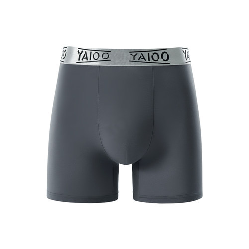 雅鹿男士内裤头抗菌裆莫代尔防磨腿运动健身男款平角加长短裤四角