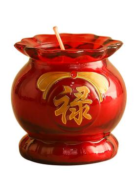 福禄寿喜财金榜题名开业乔迁蜡烛