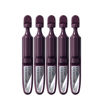 【天猫U先】欧诗漫光玛吉美白抗老次抛精华液1.2ml*5试用体验装