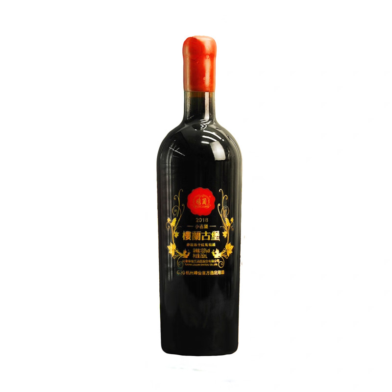 高品质新疆酒吐鲁番楼兰酒庄小古堡赤霞珠干红750毫升13.5度单支