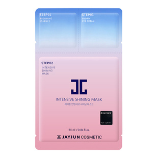 【升级二代】JAYJUN捷俊润泽密集樱花面膜补水保湿三部曲官方正品