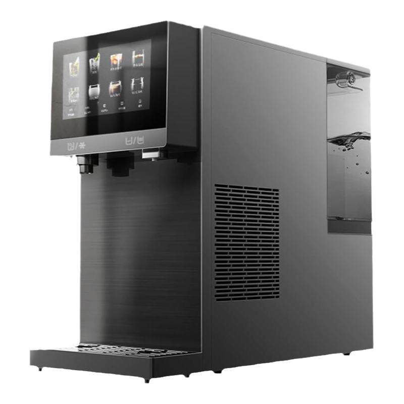 [Ice Soda]daogrs R7 气泡冰饮机台式净饮机直饮苏打水气泡矿活水